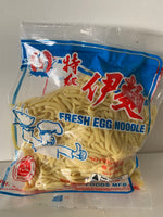 KamFu Fresh Egg Noodle 420g