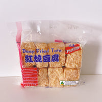 Fortune Deep Fried Tofu 320g