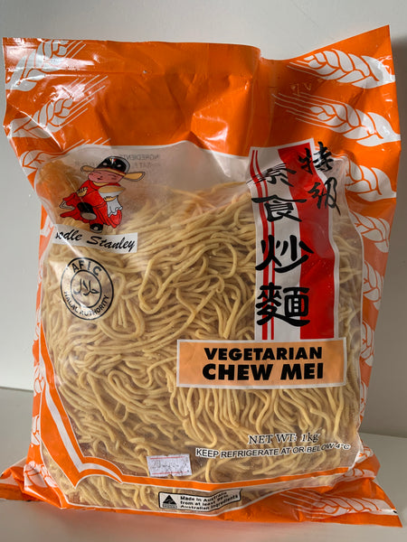 NoodleStanley Vegetarian Chew Mei Noodle 1kg