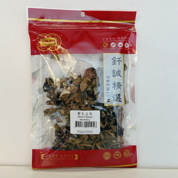 GBW Dried Natural Fungus 50g
