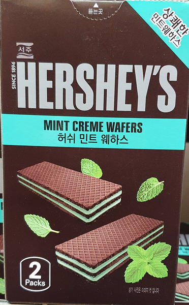Seoju Hershey's Mint Creme Wafers 63g