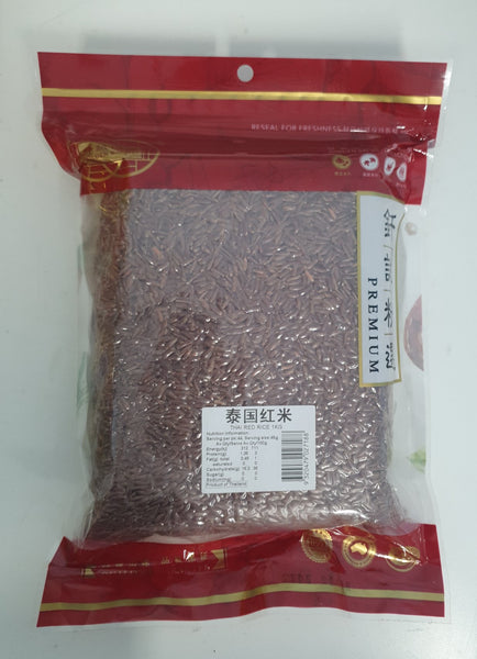 GBW - Thai Red Rice 1kg