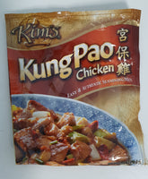 Kim's - KungPao Chicken 24.8g