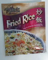 Kim's - Fried Rice Mix 23g