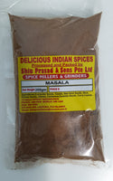 Shiu Prasad - Masala 200g