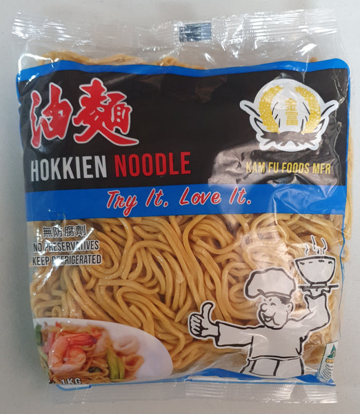 Kam Fu - Hokkien Noodle 1kg