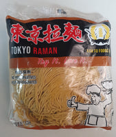 Kam Fu - Tokyo Raman 1kg