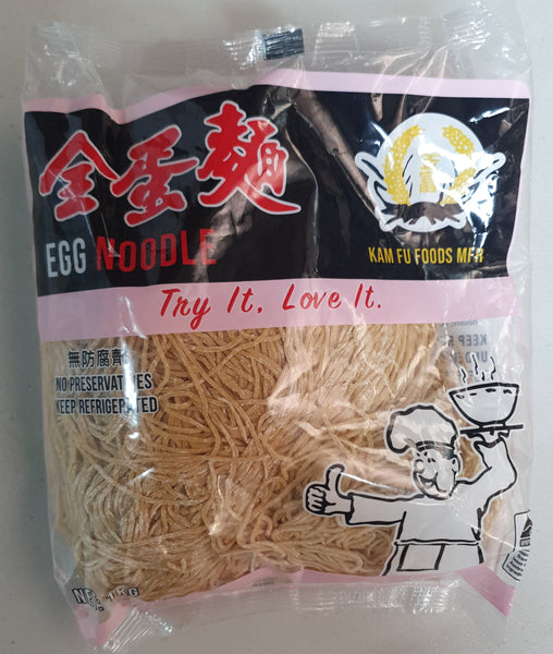 Kam Fu - Egg Noodle 1kg