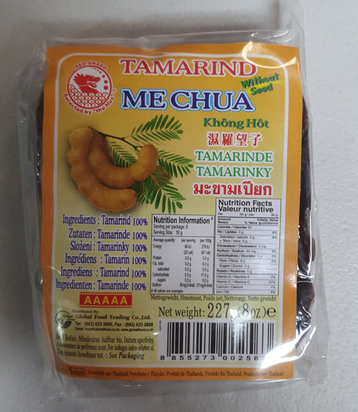 Cock Brand - Tamarind without seed 227g