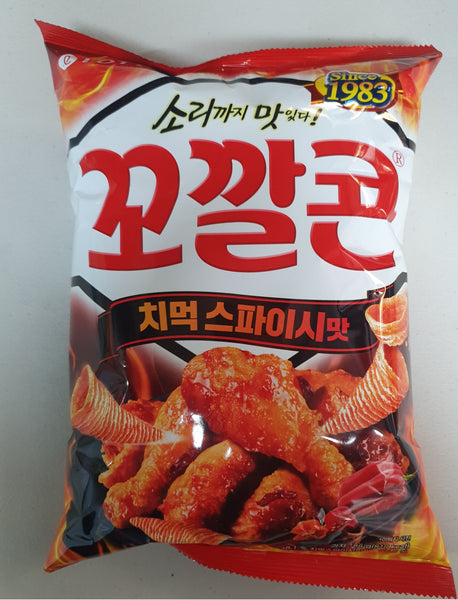 Lotte - Chicken & Spicy