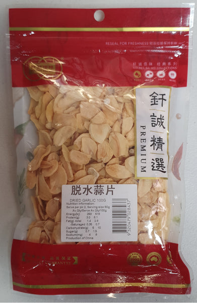GBW - Dried Garlic 100g