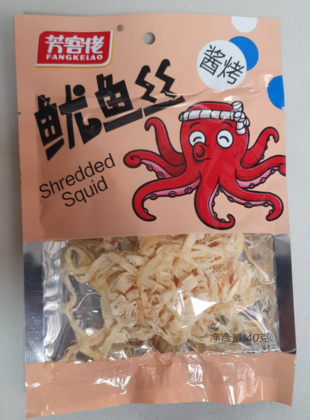 Fangkelao - Dried Shredded Squid 40g