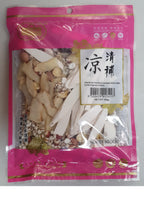 GBW - Soup Stock 150g