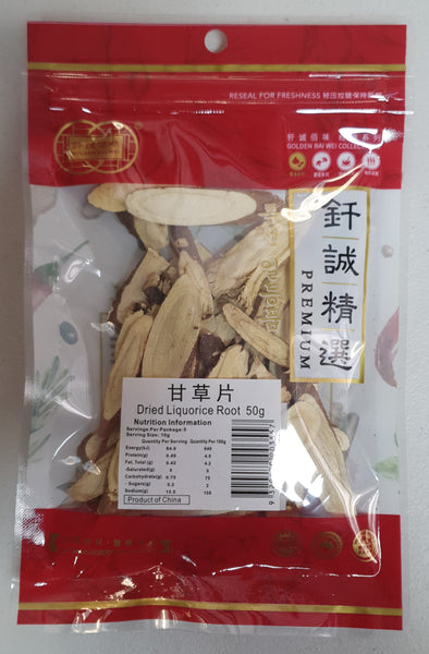 GBW - Dried Liqourice Root 50g