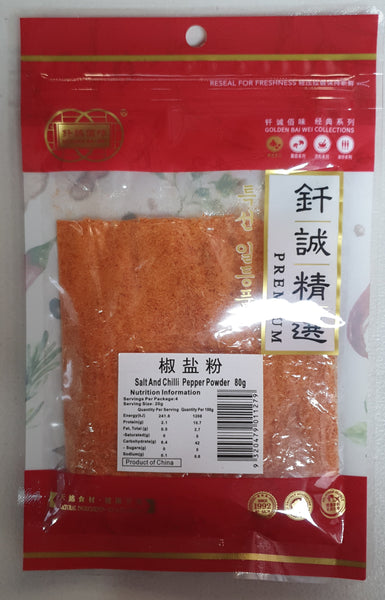 GBW - Salt & Chilli Pepper Powder 80g