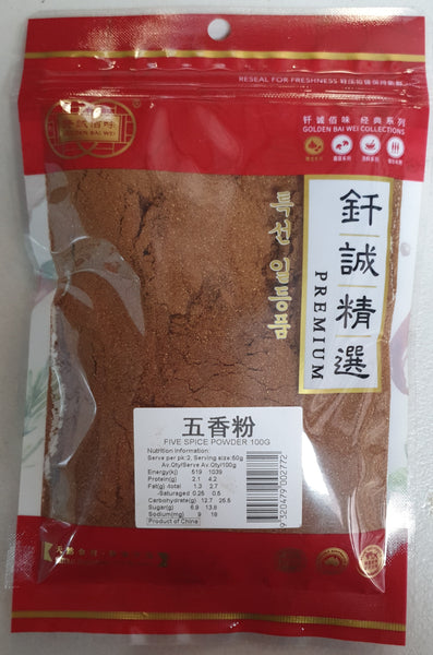 GBW - Five Spice Powder 100g