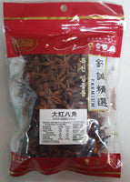 GBW - Star Anise 100g