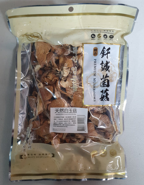 GBW - Marmoreus Mushroom 80g