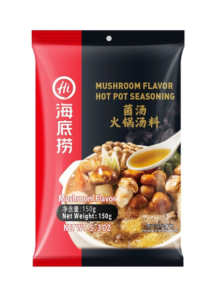 Hi Mushroom Flavor Hot Pot Seasoning 150g