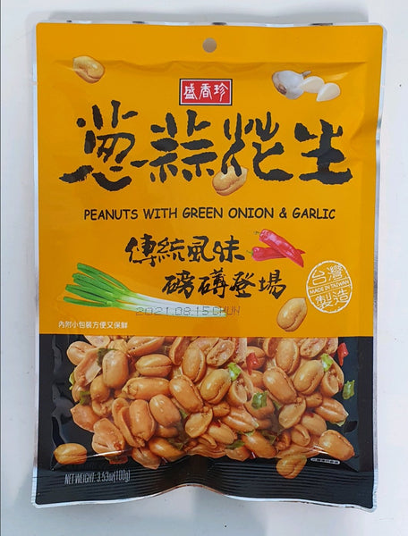 Triko - Peanuts With Green Onion & Garlic 100g