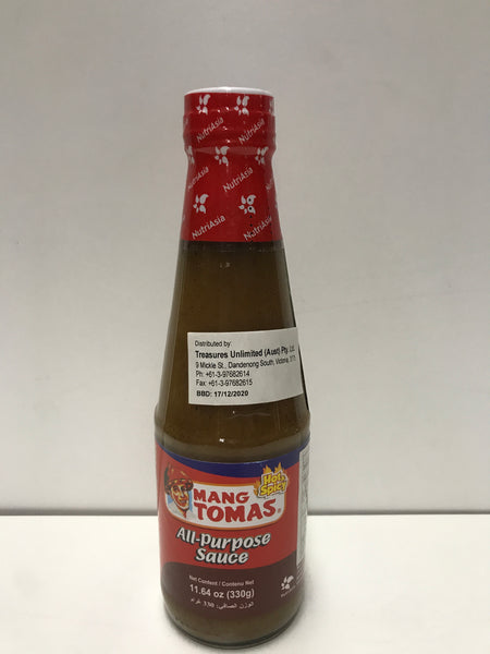 Obento sauce marinade yakitori 250ml