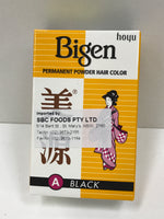 Bigen Natural Black Hair Dye 6g