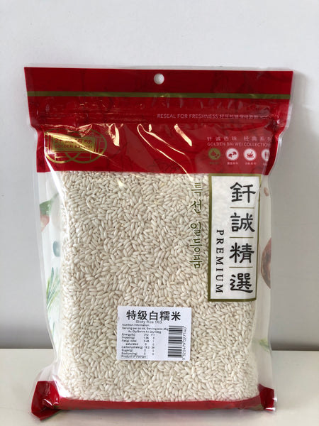 GBW Sticky Rice 1kg