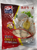 OceanRia Cheezy Dumpling 450g