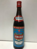 DP Chinese Cooking Wine 640ml (Blue Label) - Double premium