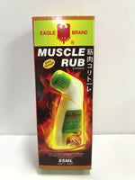 Eagle Brand Muscle Rub 85ml