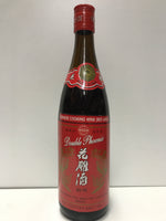 DP Shao Xing Cooking Wine 640ml - Double Premium (Red Label)