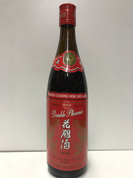 DP Shao Xing Cooking Wine 640ml - Double Premium (Red Label)