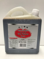 PRB Superior Light Soy Sauce 1.8L