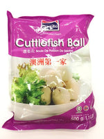 OceanRia Cuttlefish Ball 500g