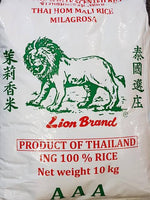 Lion Brand Jasmine Rice (Old Crop) 10kg