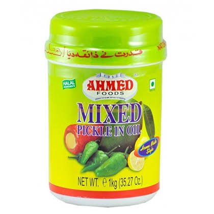 Mixed Pickle in Oil 1kg - Al-Hamd Brand