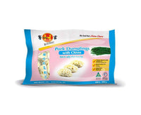 Hakka Pork Dumplings with Chives 400g