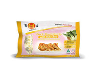 Hakka Pork Dumplings with Bok Choy 400g