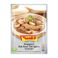 Seah's Singapore Bah Kuet Teh Spices 32g